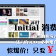 香港澳门6合开彩开奖结果查询2024年
